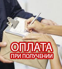 Товары для украшения катка купить